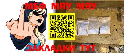 MDMA Ликино-Дулёво