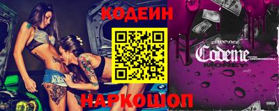 MDMA Ликино-Дулёво