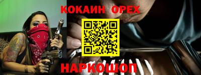 ГАЛЛЮЦИНОГЕННЫЕ ГРИБЫ Малоярославец