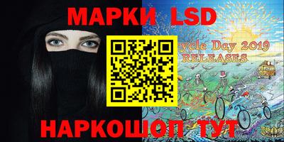 кристаллы Малгобек