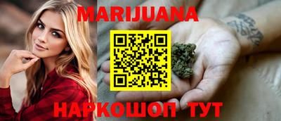 ГАЛЛЮЦИНОГЕННЫЕ ГРИБЫ Малоярославец