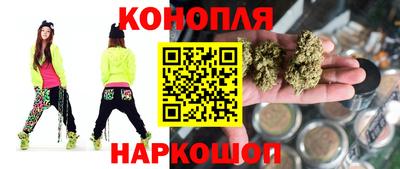 кристаллы Малгобек