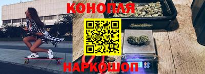 ГАЛЛЮЦИНОГЕННЫЕ ГРИБЫ Лесосибирск