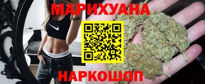 ГАЛЛЮЦИНОГЕННЫЕ ГРИБЫ Малоярославец
