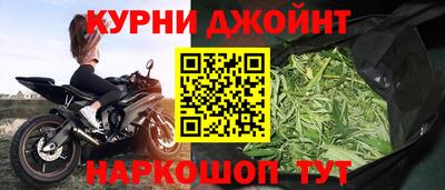ГАЛЛЮЦИНОГЕННЫЕ ГРИБЫ Малоярославец