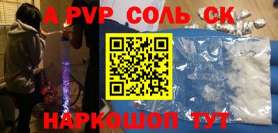 ГАЛЛЮЦИНОГЕННЫЕ ГРИБЫ Малоярославец