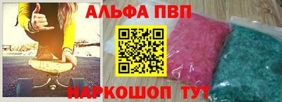 ГАЛЛЮЦИНОГЕННЫЕ ГРИБЫ Малоярославец