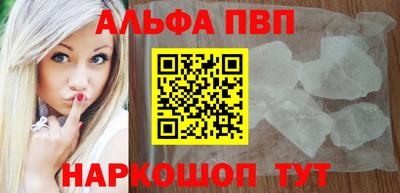 ГАЛЛЮЦИНОГЕННЫЕ ГРИБЫ Малоярославец