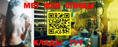 MDMA Ликино-Дулёво