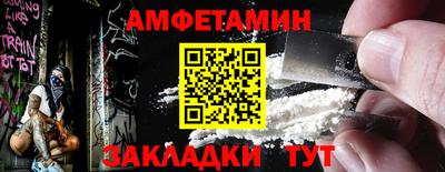 ГАЛЛЮЦИНОГЕННЫЕ ГРИБЫ Малоярославец