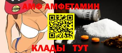 героин Ливны