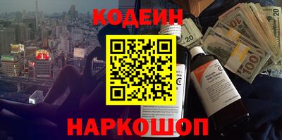 кристаллы Малгобек