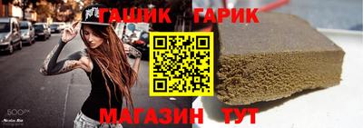 ГАЛЛЮЦИНОГЕННЫЕ ГРИБЫ Лесосибирск