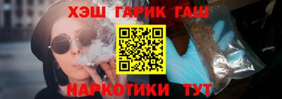 стафф Мариинск