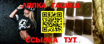 ГАЛЛЮЦИНОГЕННЫЕ ГРИБЫ Лесосибирск