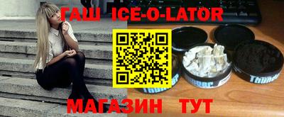 ГАЛЛЮЦИНОГЕННЫЕ ГРИБЫ Малоярославец