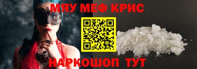 ГАЛЛЮЦИНОГЕННЫЕ ГРИБЫ Малоярославец
